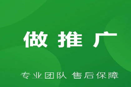 移动端信息流广告推广的五大技巧